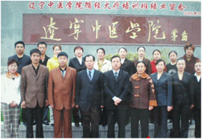 学员见证